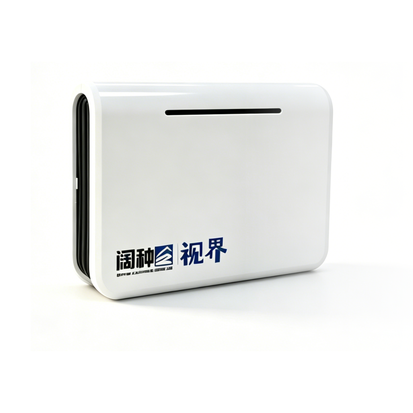 视界盒子